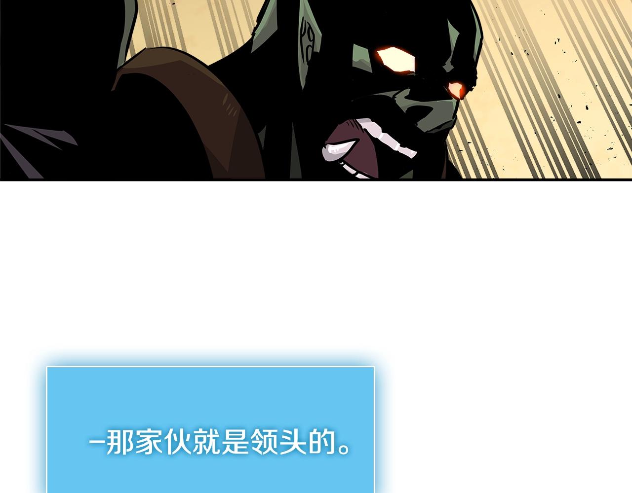 第2季第26话 首胜22