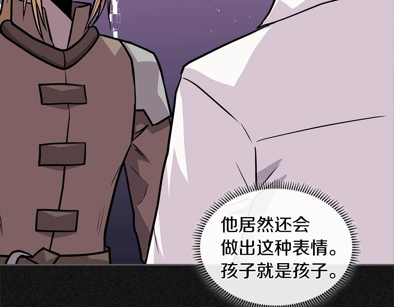 第4季第6话 弹劾54