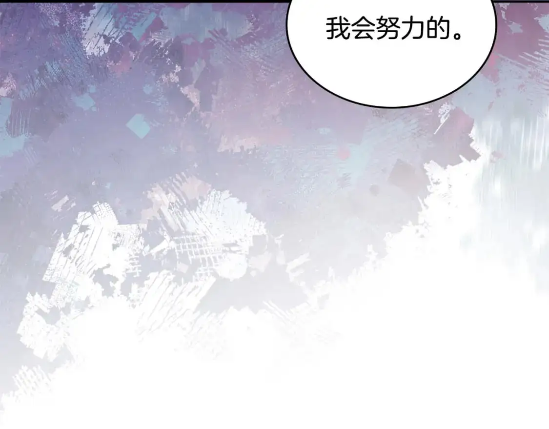第18话 红发少年47