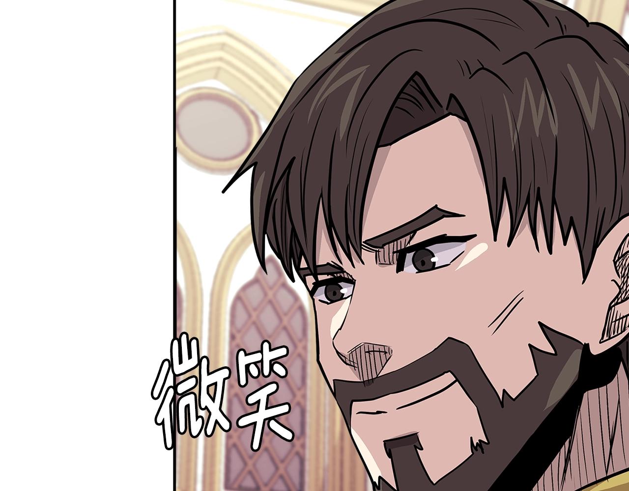 第4季第30话 幸运苹果（2）136