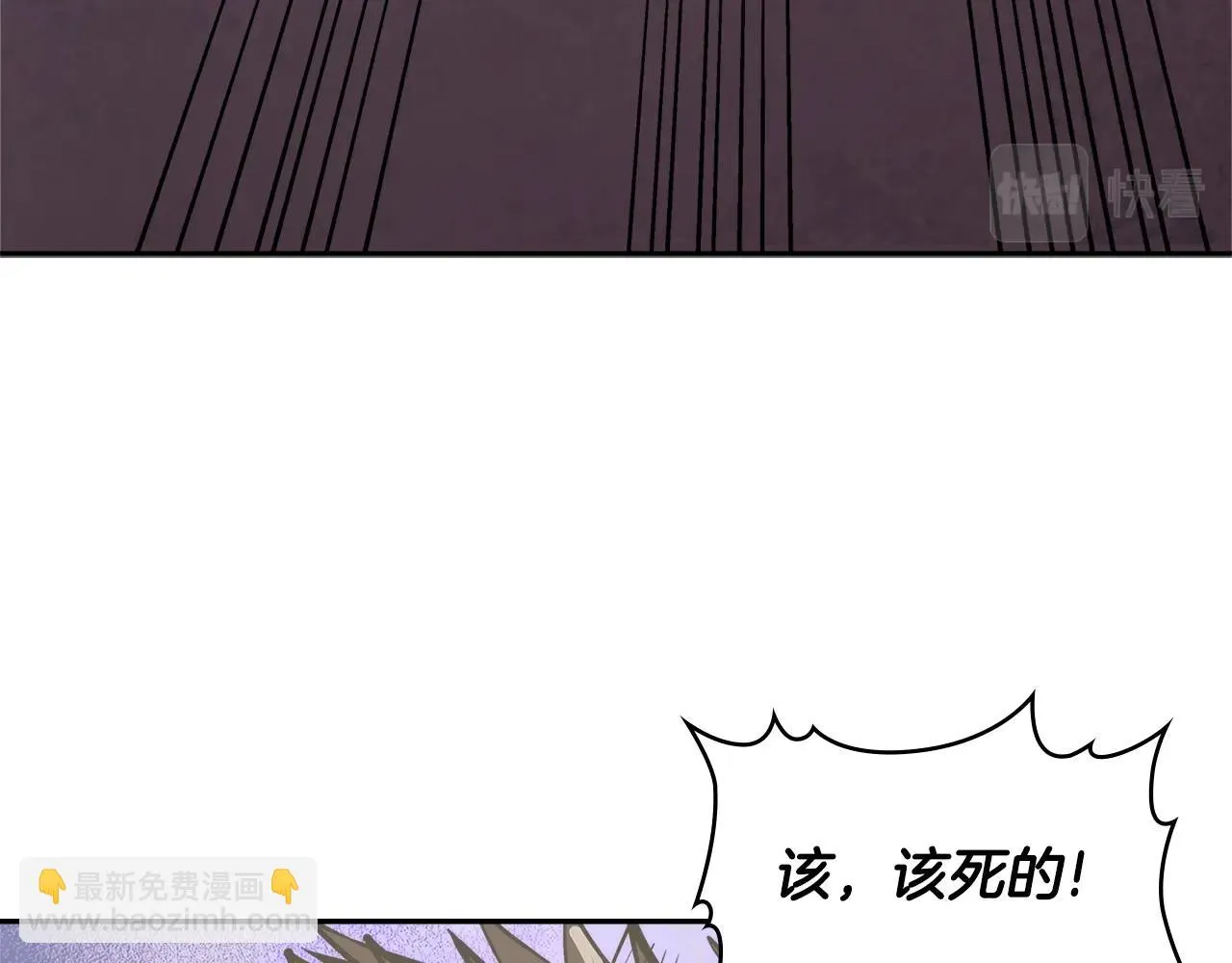 第54话 记忆中的食物112
