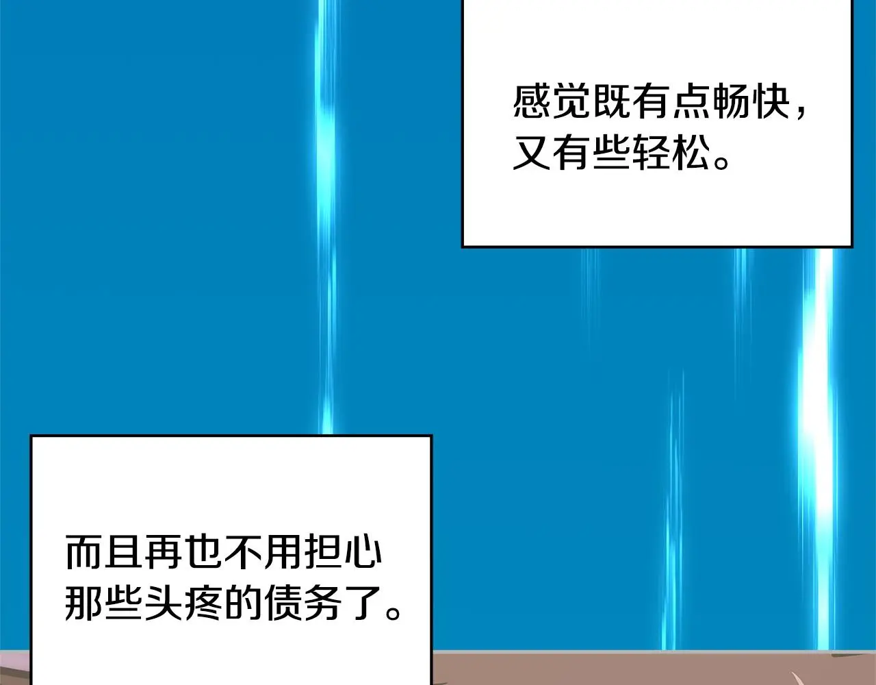 第11话 怎么会是这样162