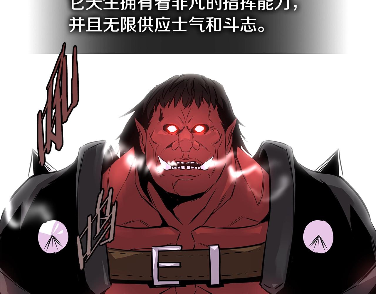 第2季第21话 试炼126