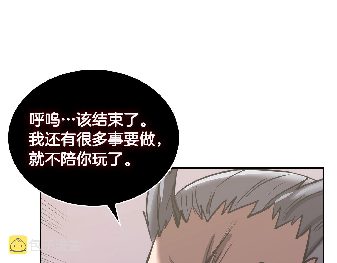 第4季第65话 扭转乾坤104