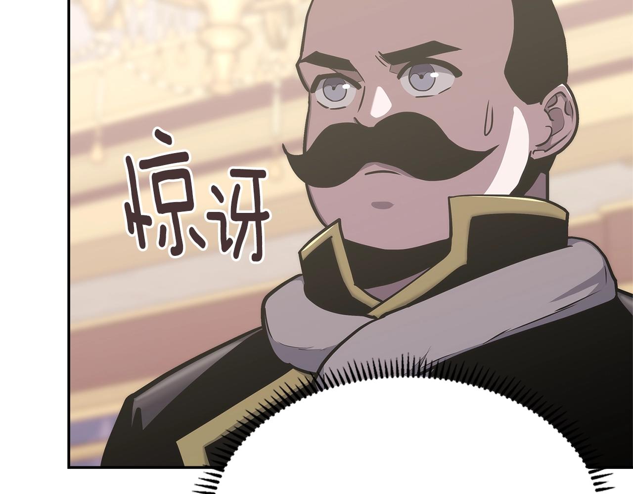 第28话 命运120