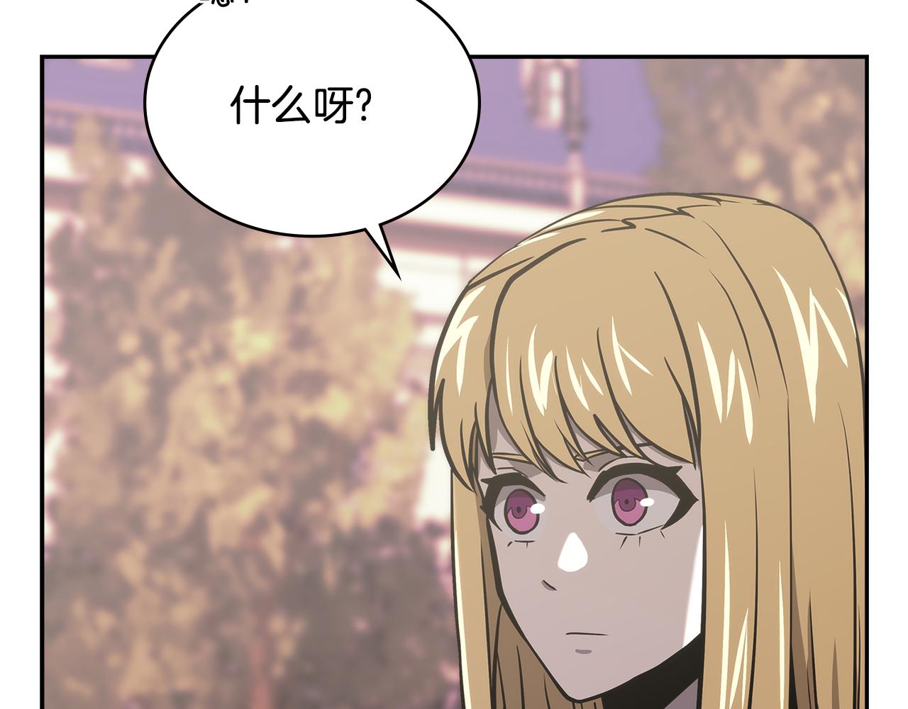第14话 新技能155