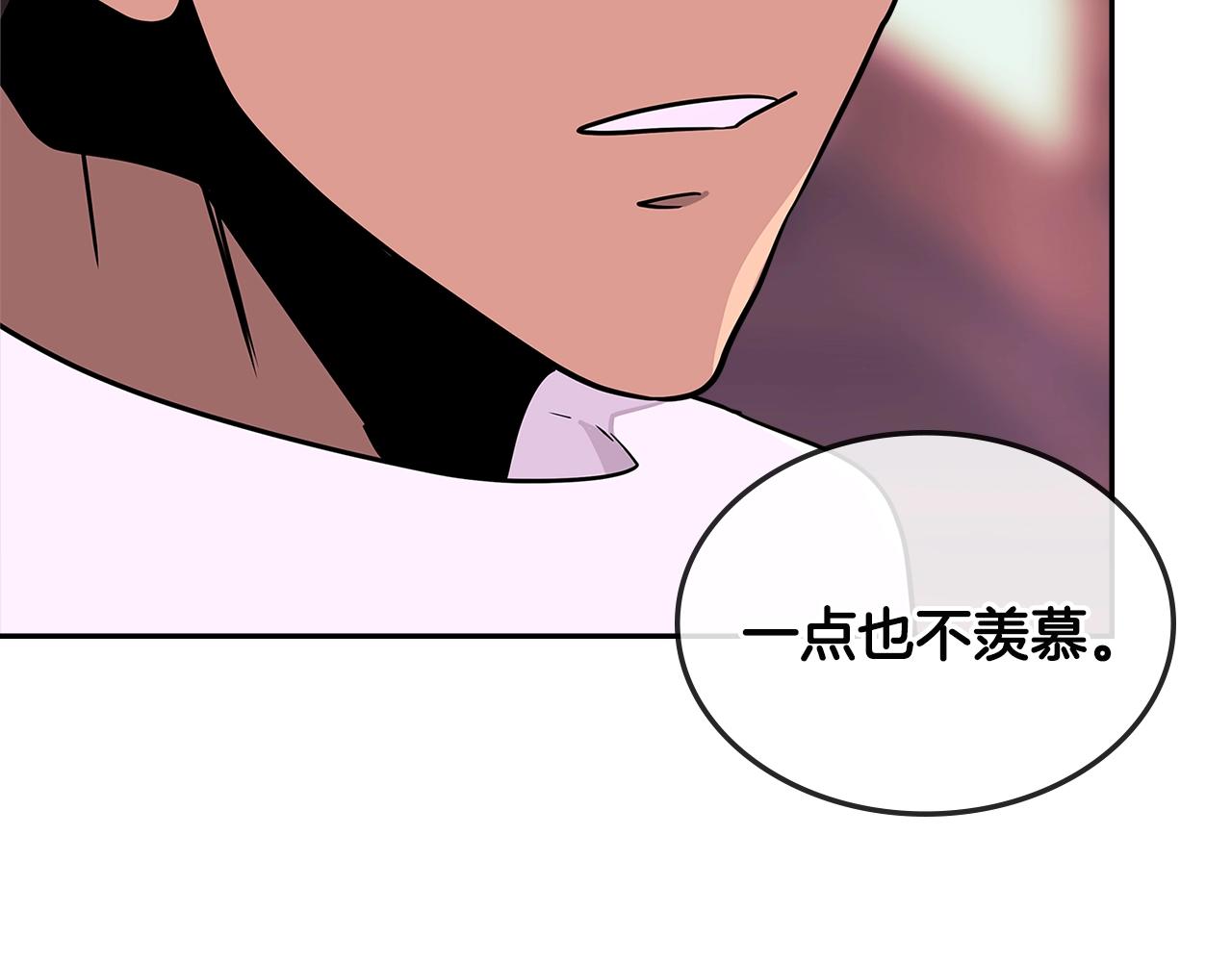 第3季第18话 责任亦是痛苦119