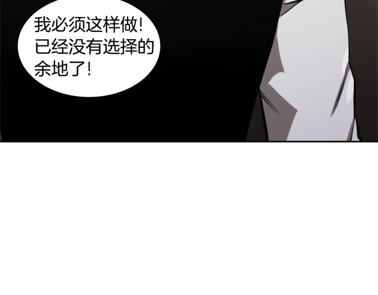 第4季第49话 下水道归来！72