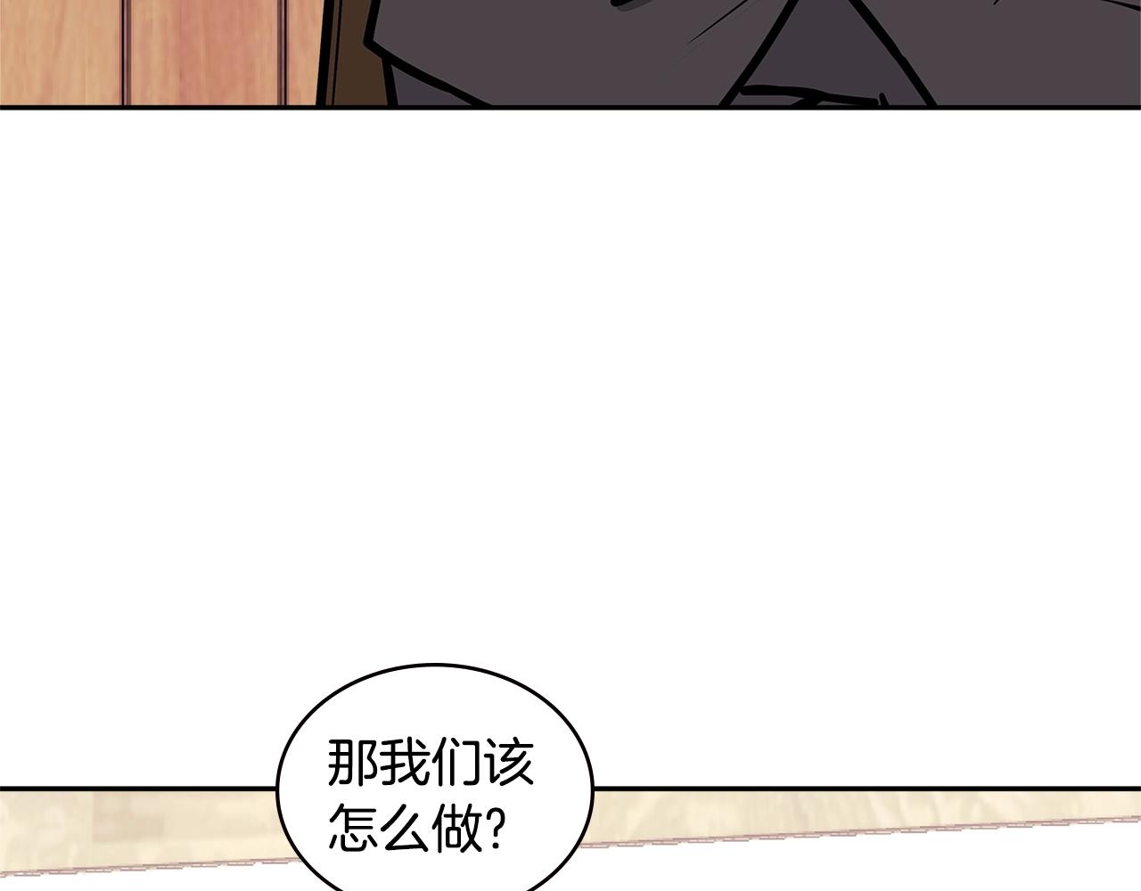 第4季第32话 崛起之势24
