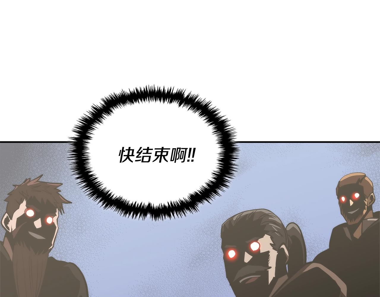 第4季第66话 商团结局114
