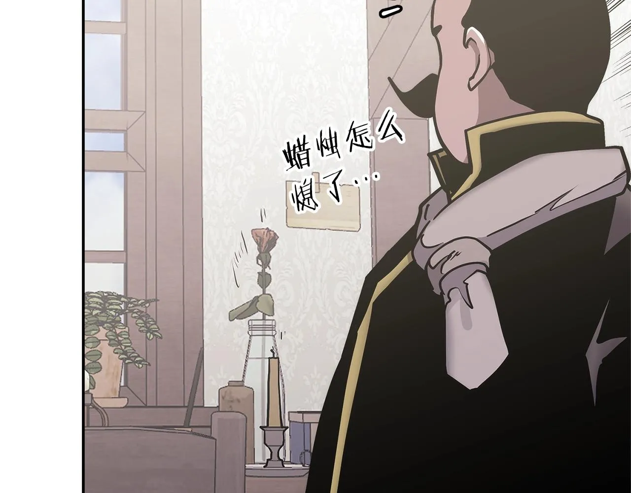 第48话 情侣粉碎大师33