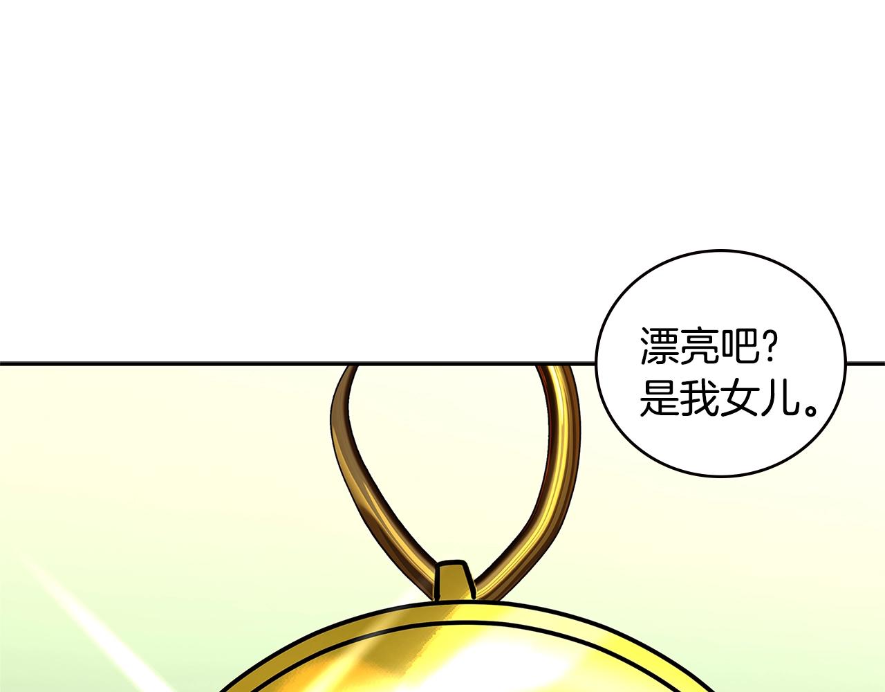 第3季第44话 动脑子的任务2