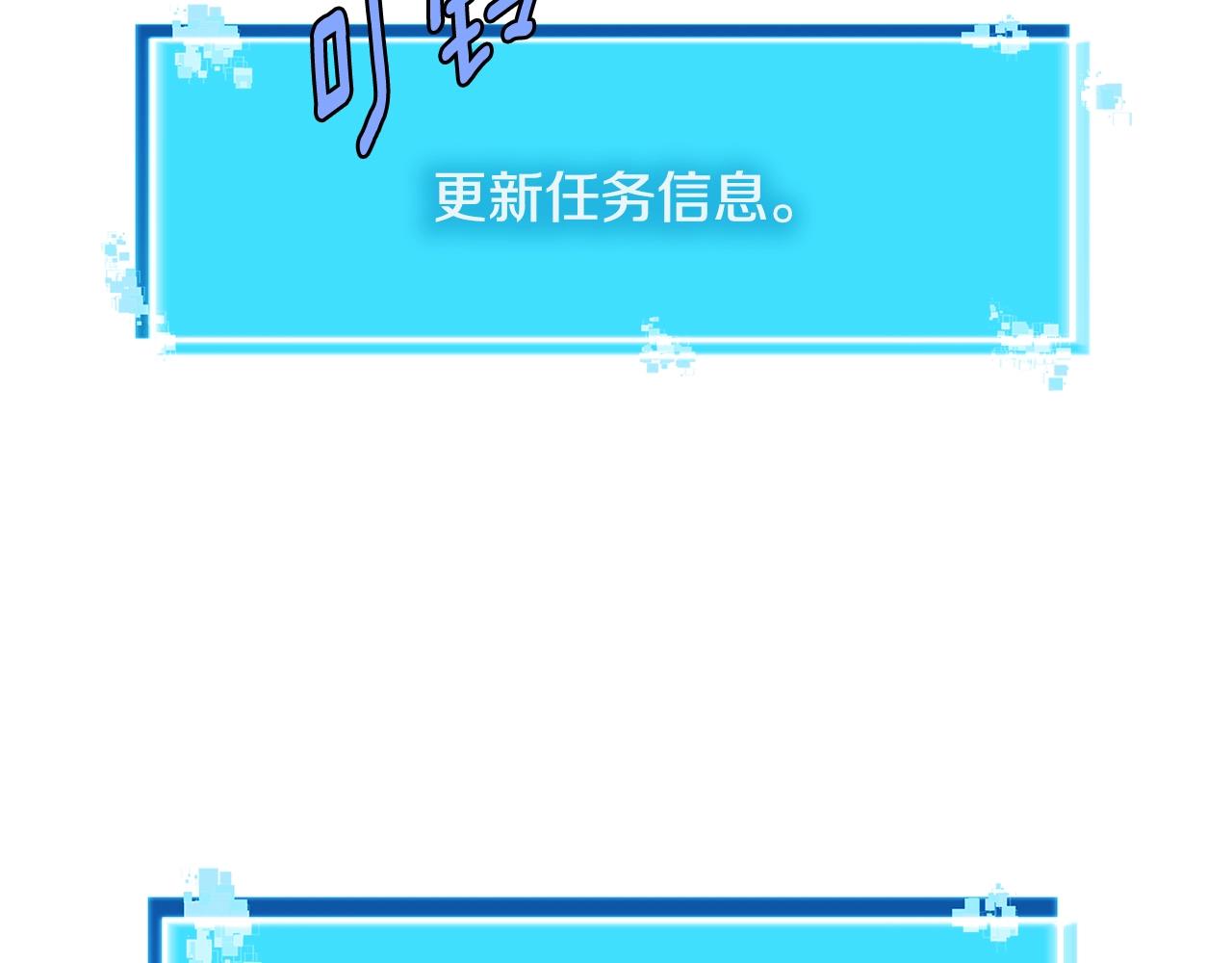 第2季第7话 杀戮者148