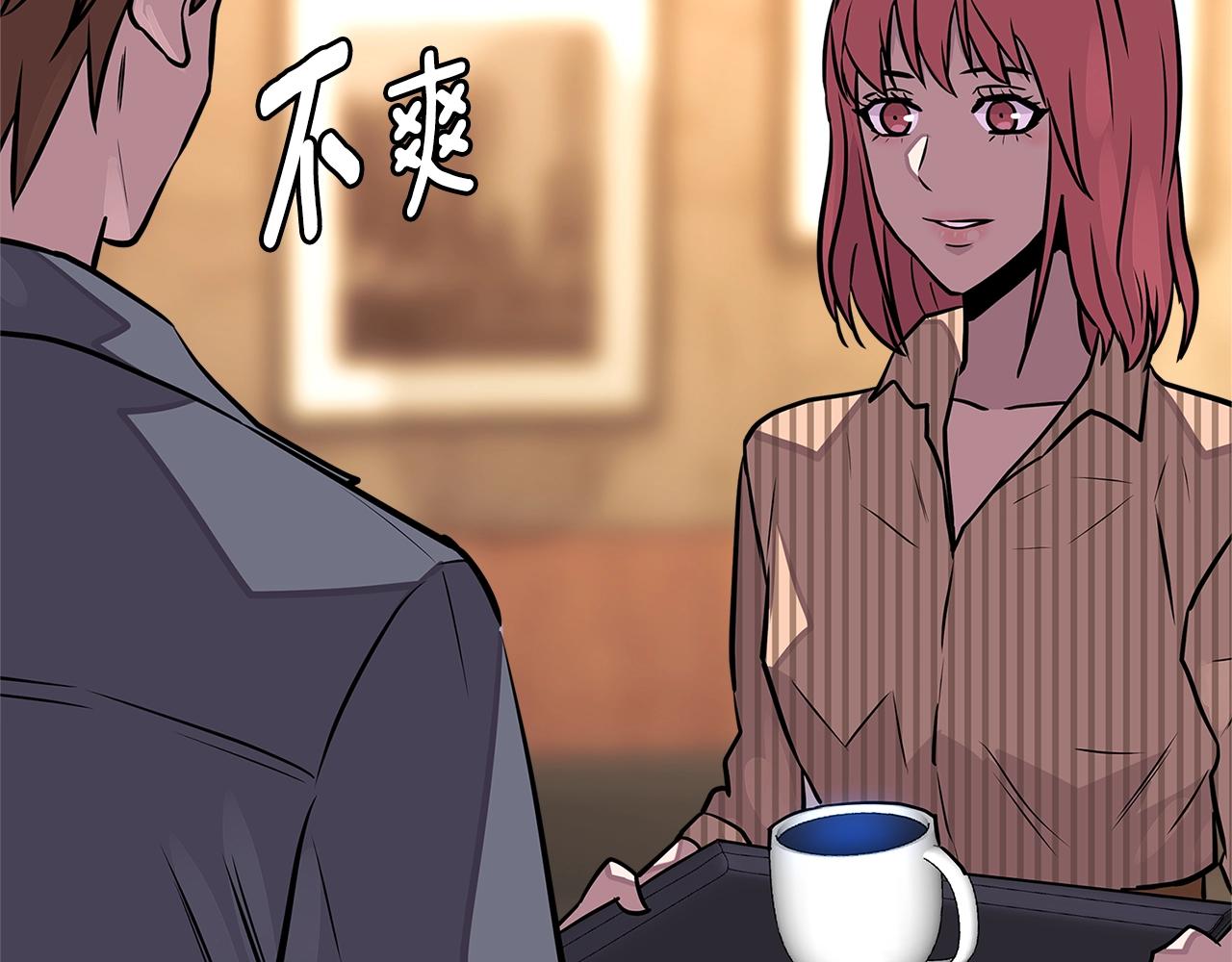 第3季第31话 新技能get101