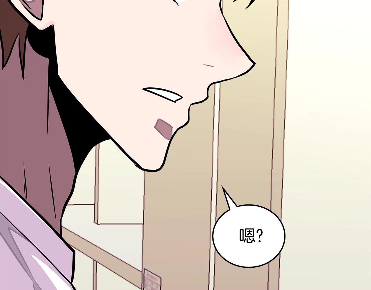 第3季第37话 哈，幼稚149