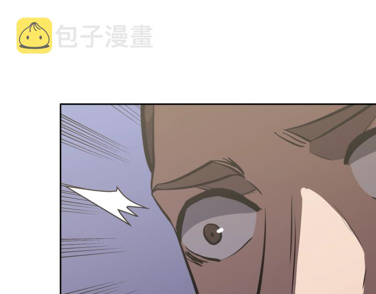 第4季第53话 青狼复活计划126