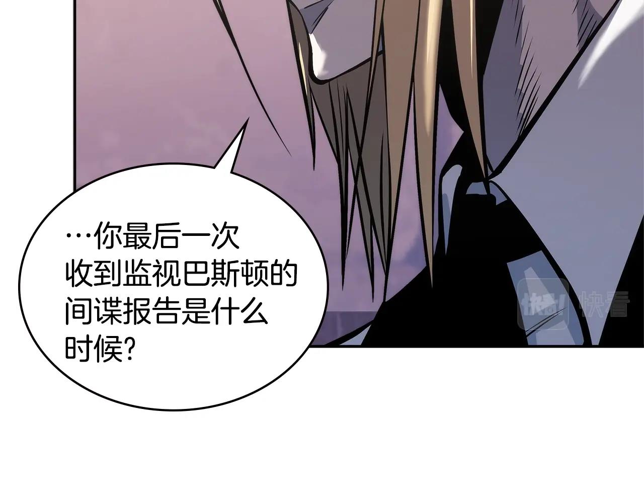 第4季第62话 开战信号139