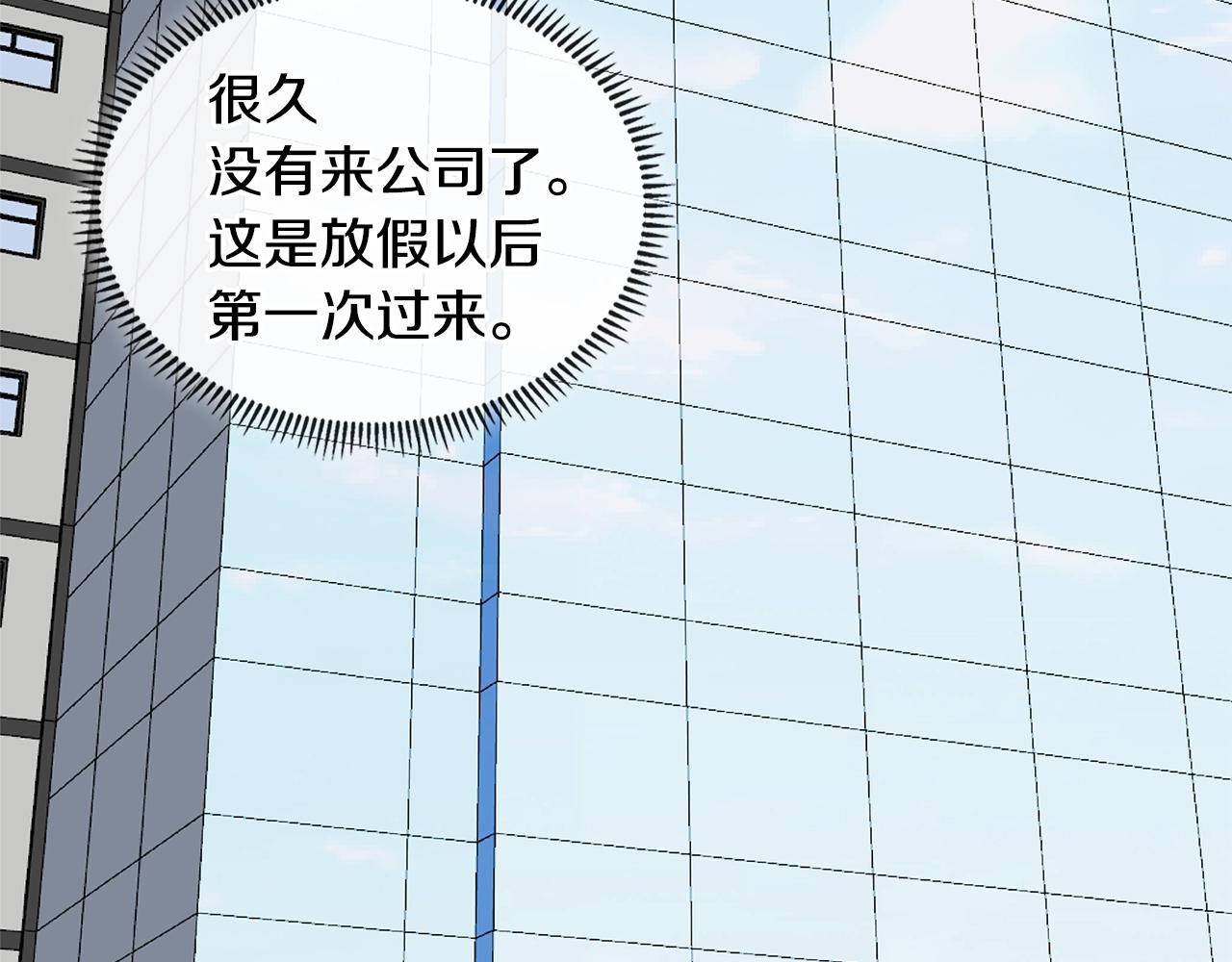 第3季第40话 深渊71