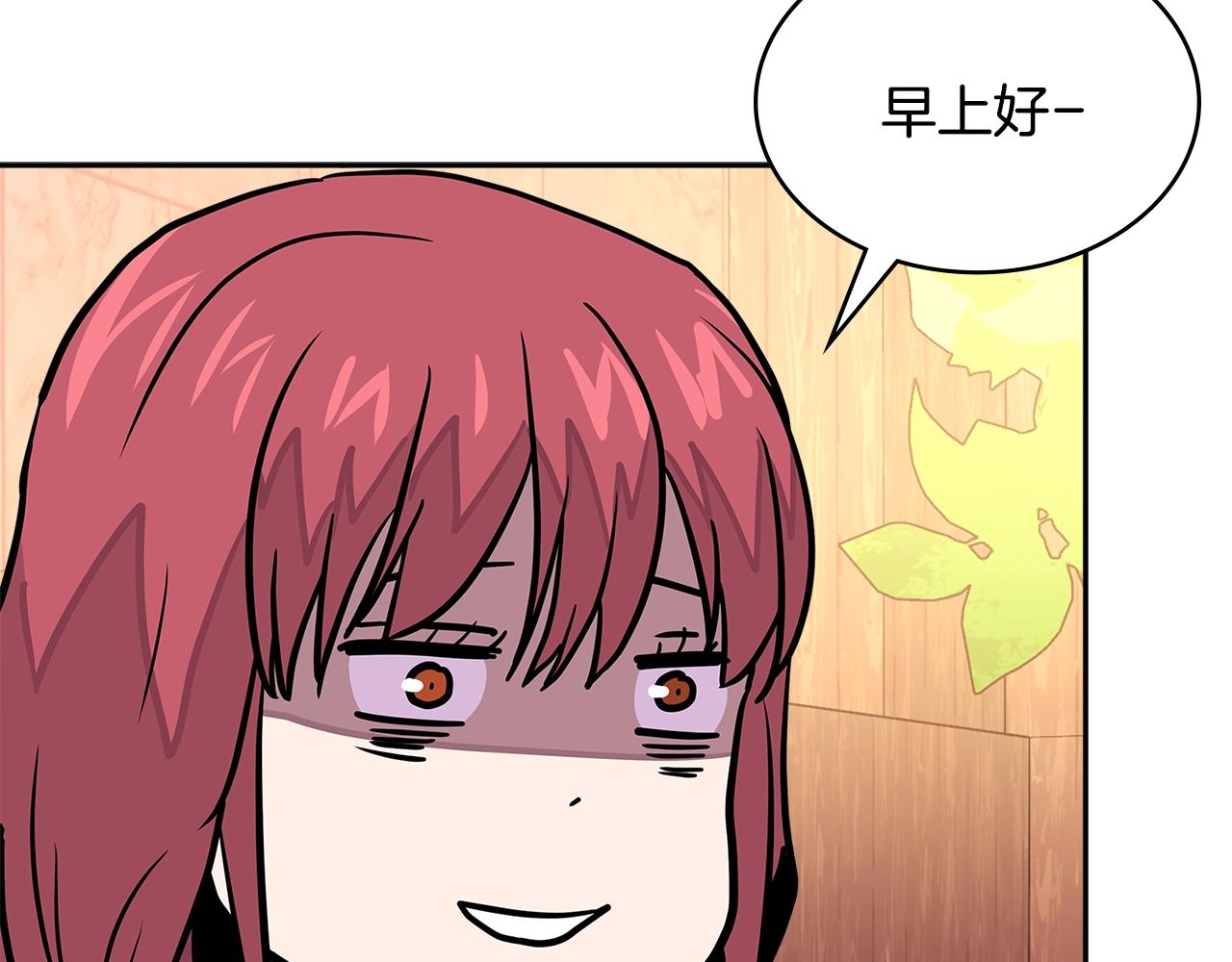 第3季第40话 深渊91