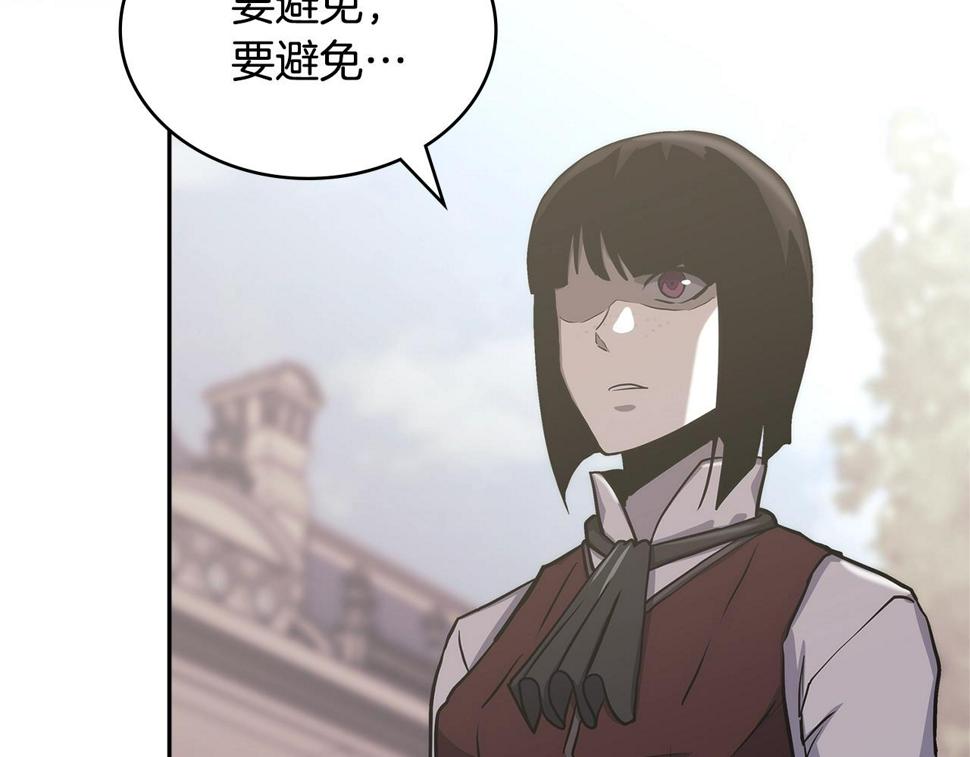 第36话 失败100