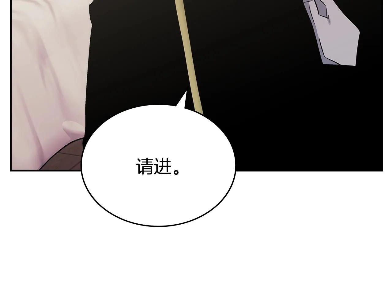 第58话 精彩对决161