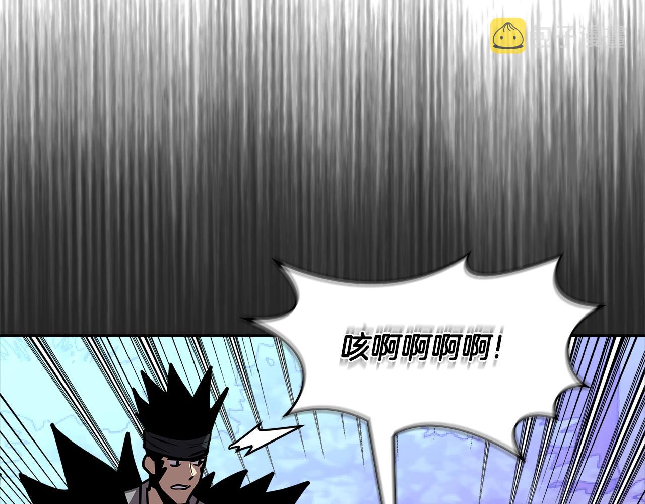 第4季第5话 任务消失？!119