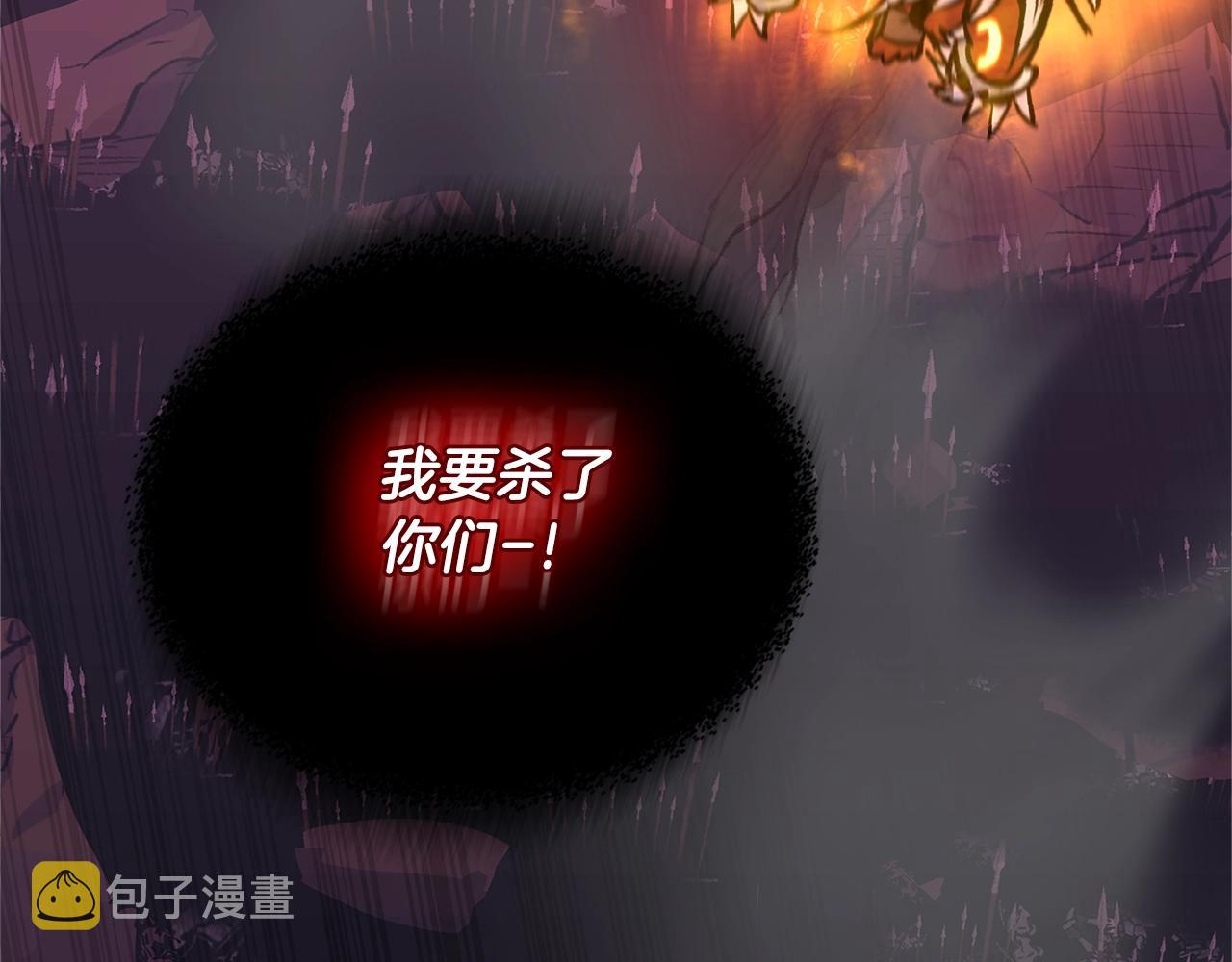 第3季第22话 上当了吧！187