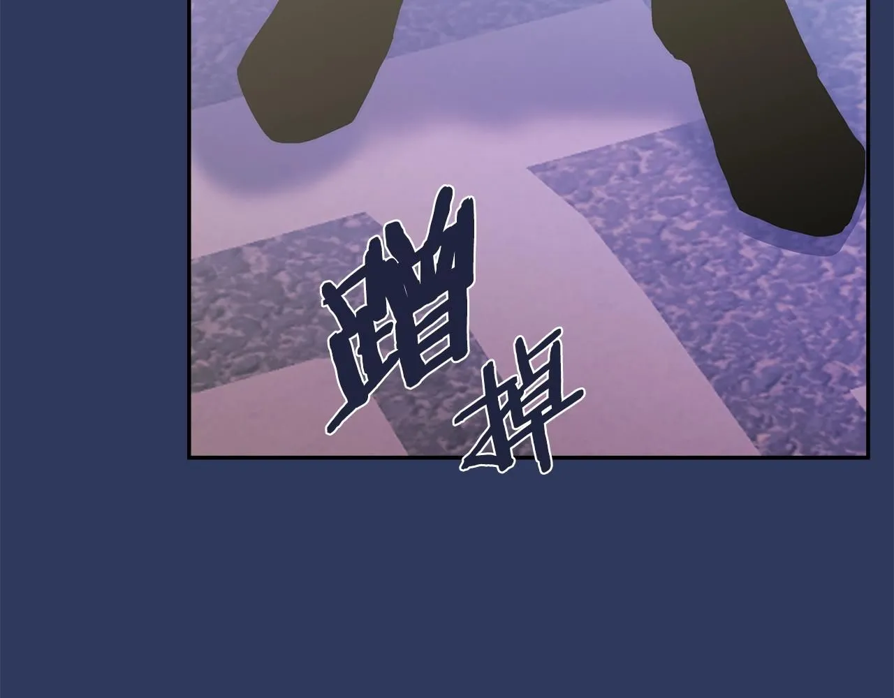 第4话 半人类半精灵148