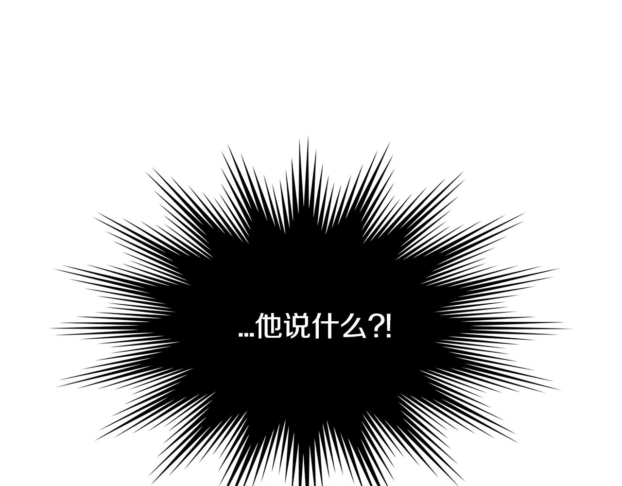 第2季第28话 钥匙133