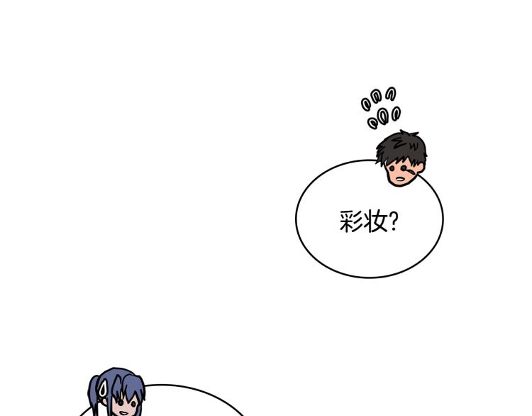 第4季第57话 计划141
