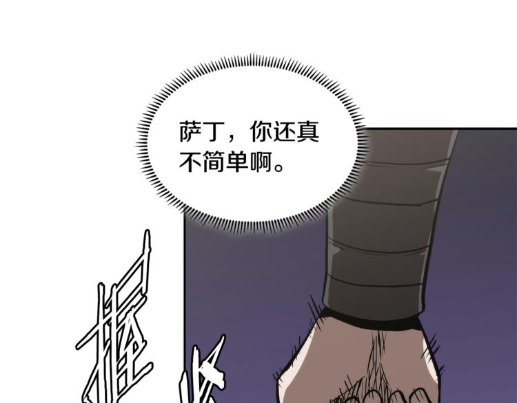 第4季第43话 拷问的艺术104