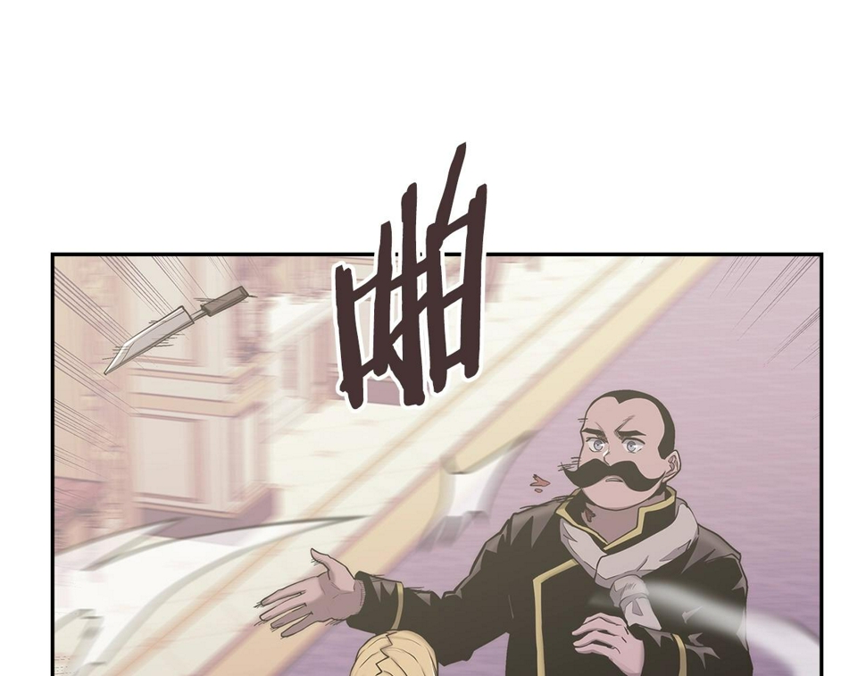 第44话 置之死地而后生119