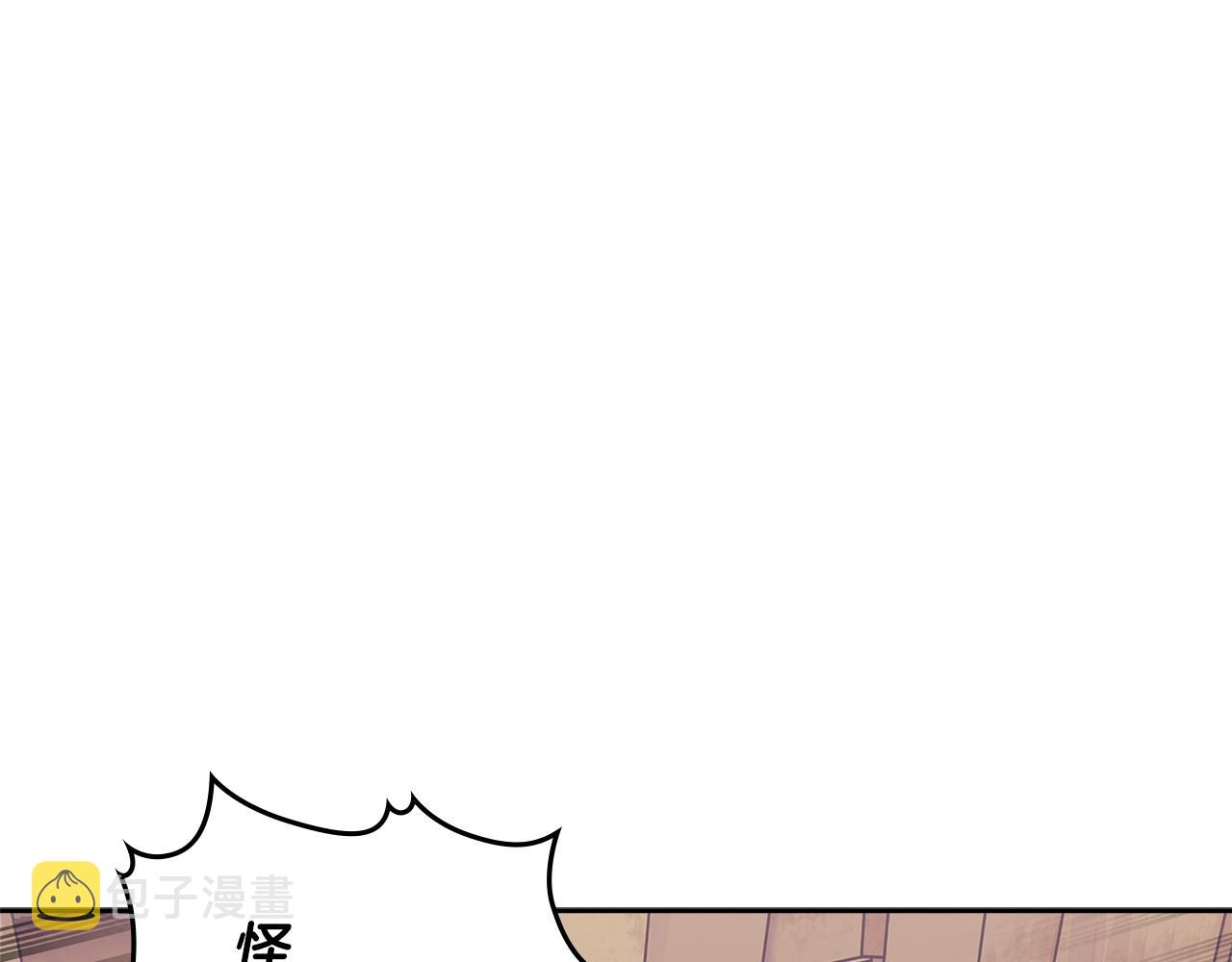 第3季第12话 怪物首领18