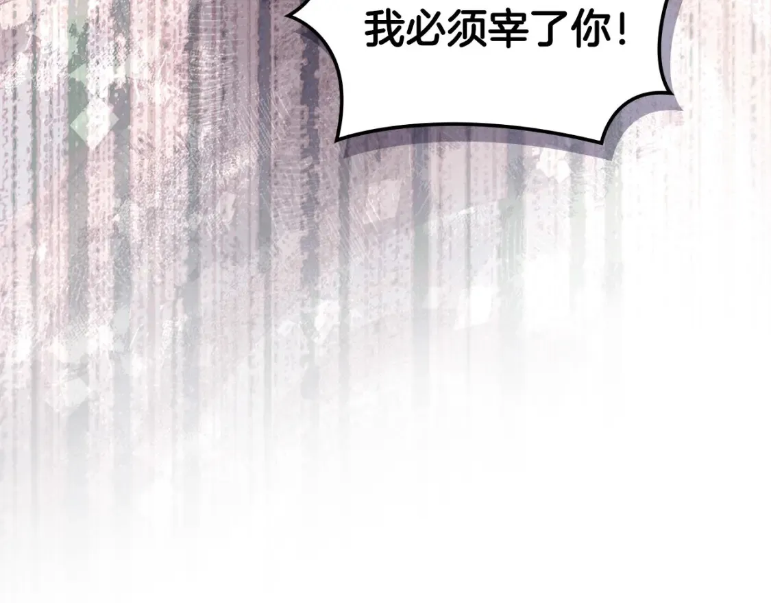 第30话 配合157
