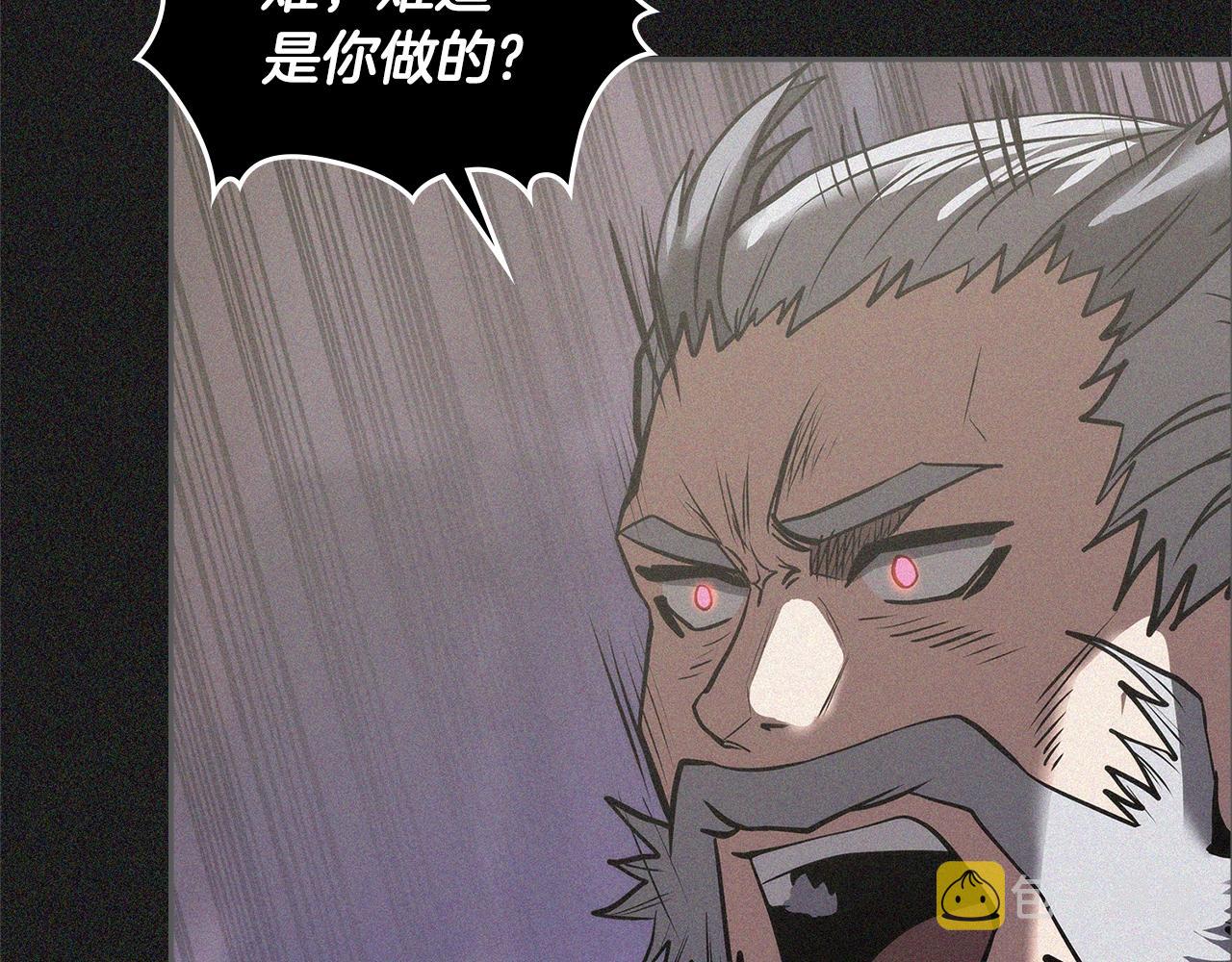 第4季第61话 标准化25