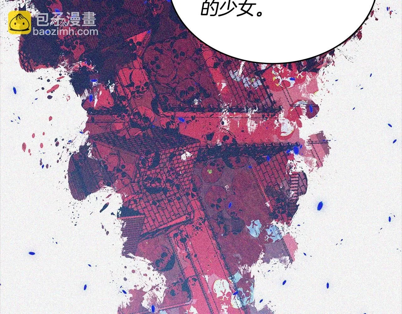 第3话 心上人109