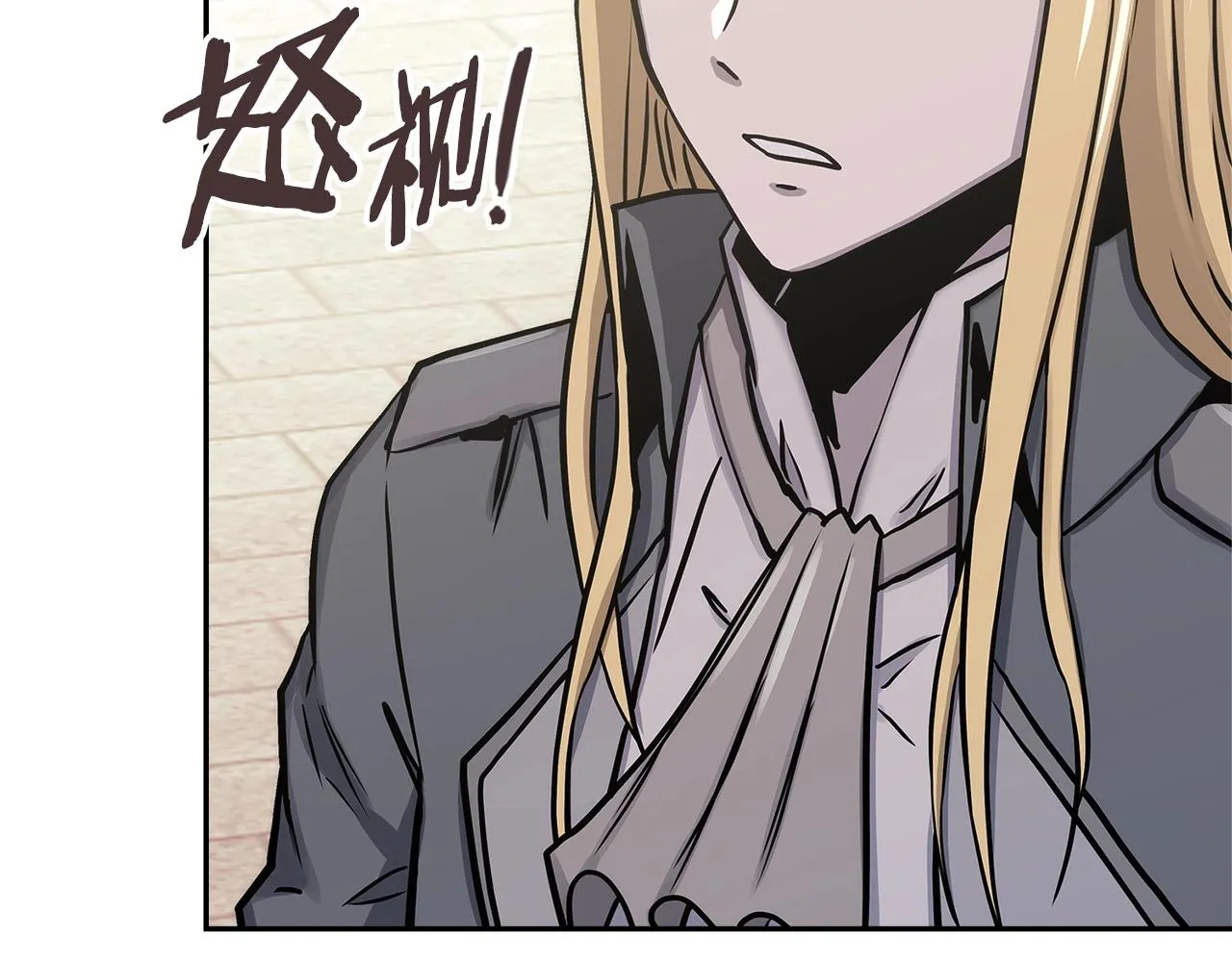 第52话 我想这么做59