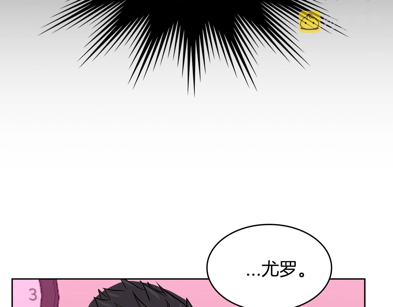第2季第14话 搞定35