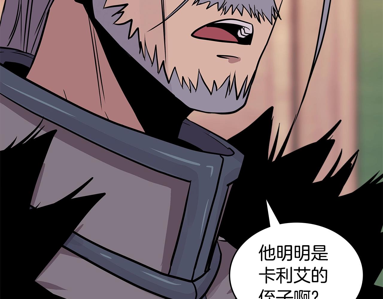 第4季第1话 曾经的佣兵团133