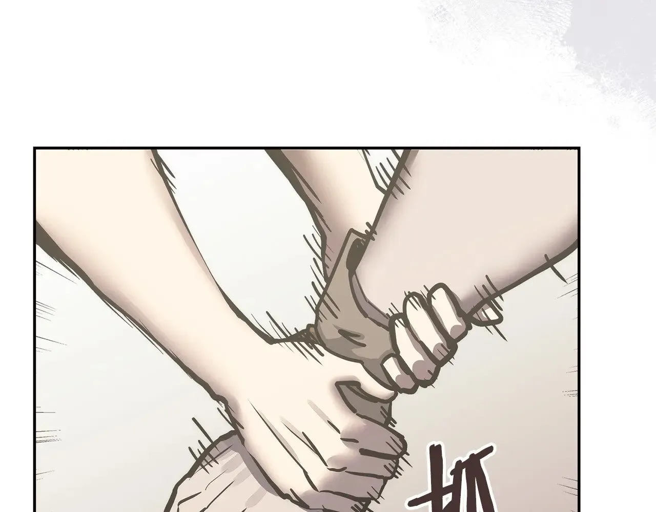 第46话 彻底击溃133
