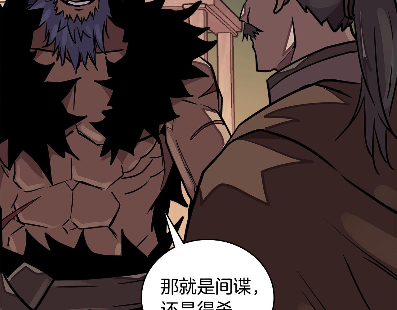 第3季第43话 监狱风云68