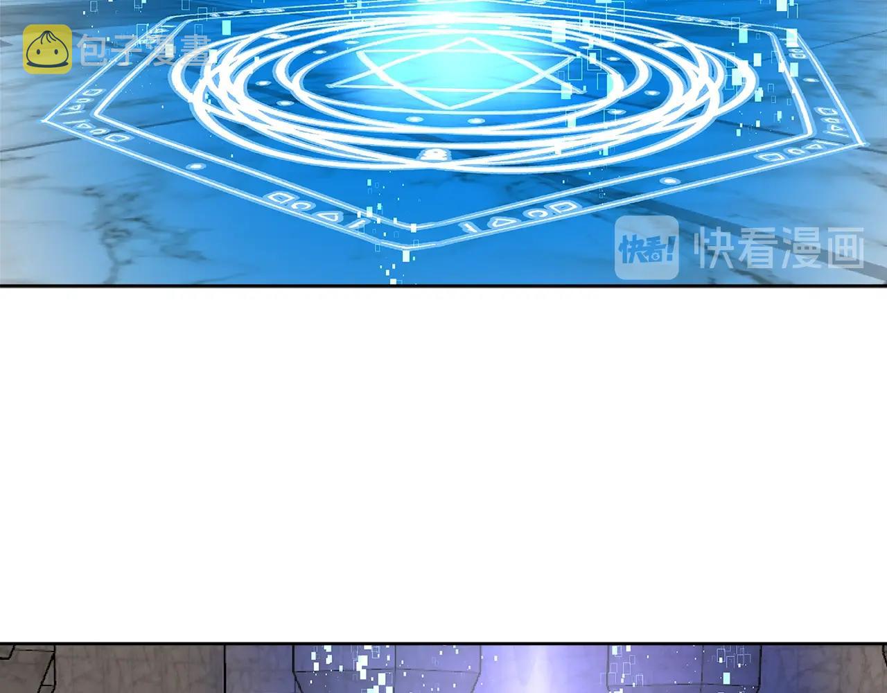 第2季第16话 中长期任务106