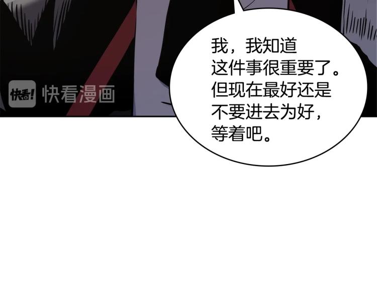 第4季第57话 计划162