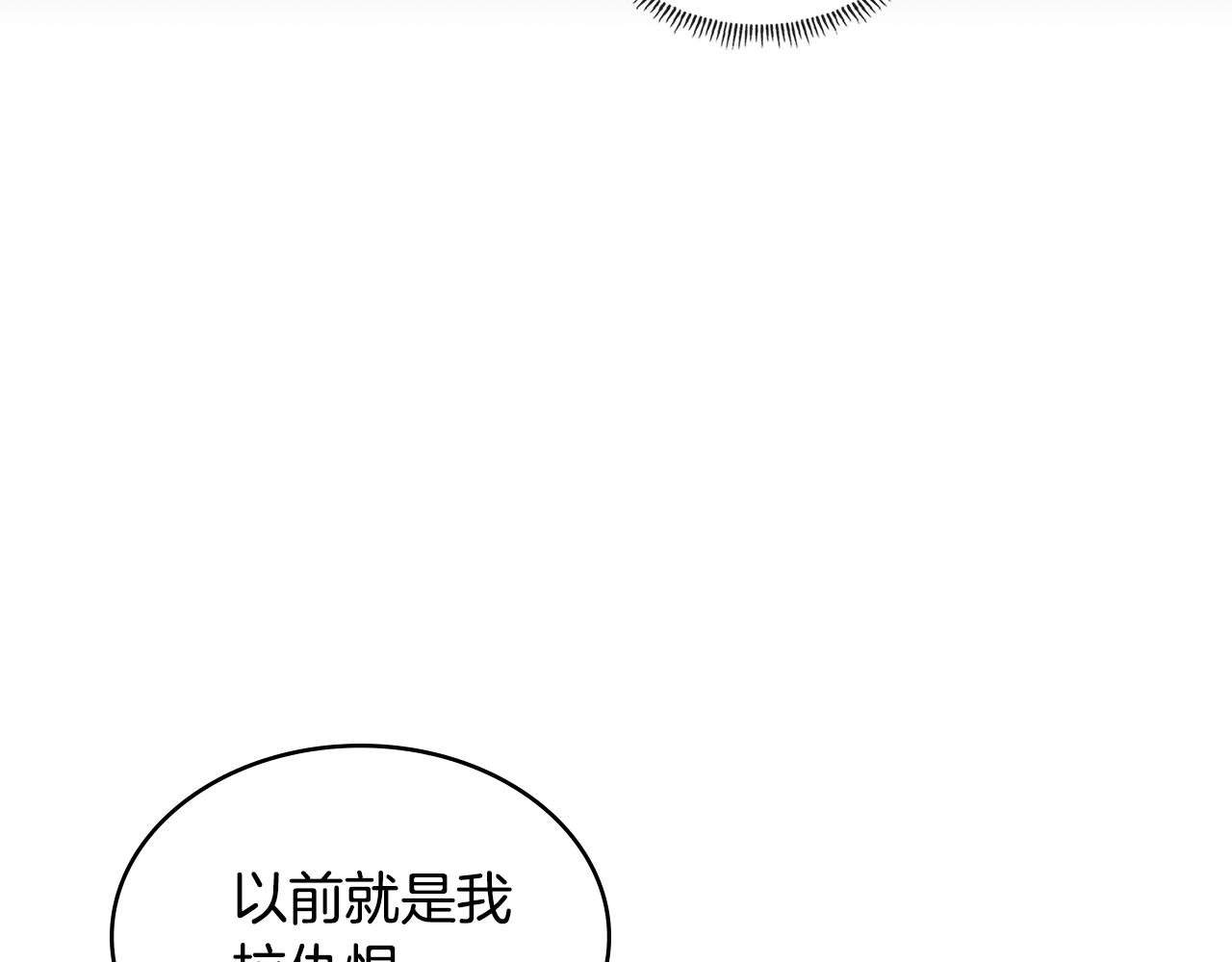 第3季第37话 哈，幼稚42