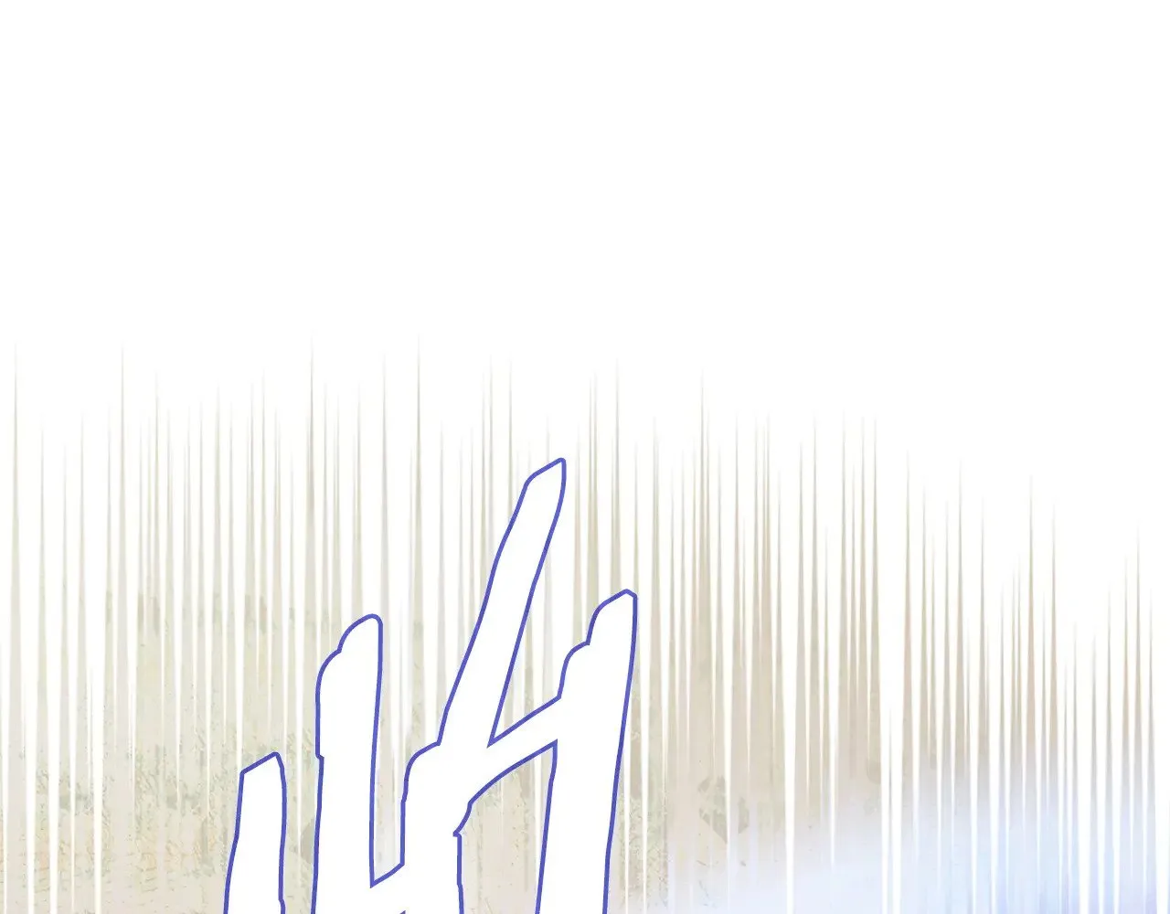 第55话 激战175