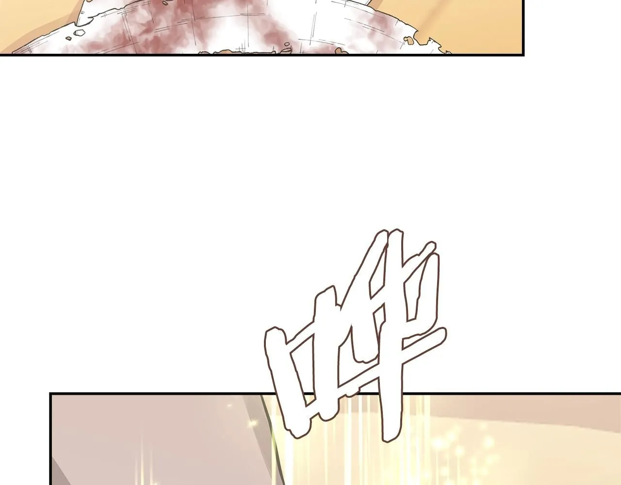 第3话 心上人150