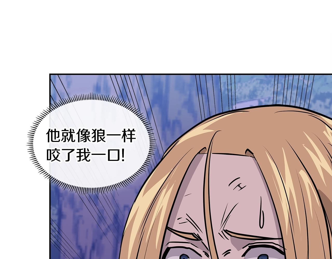 第4季第4话 打入内部189