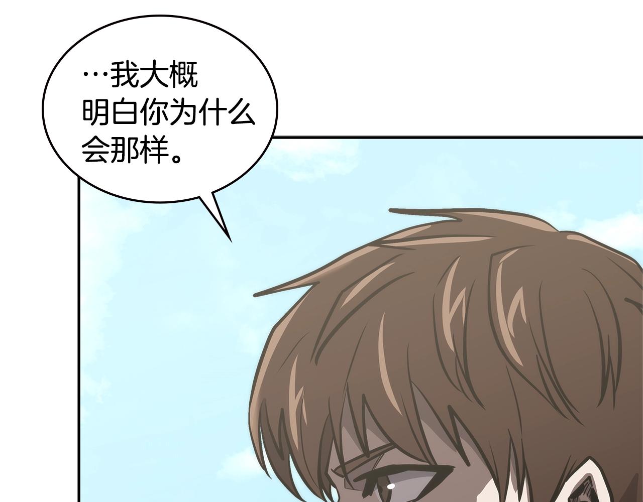 第4季第67话 重回现实22
