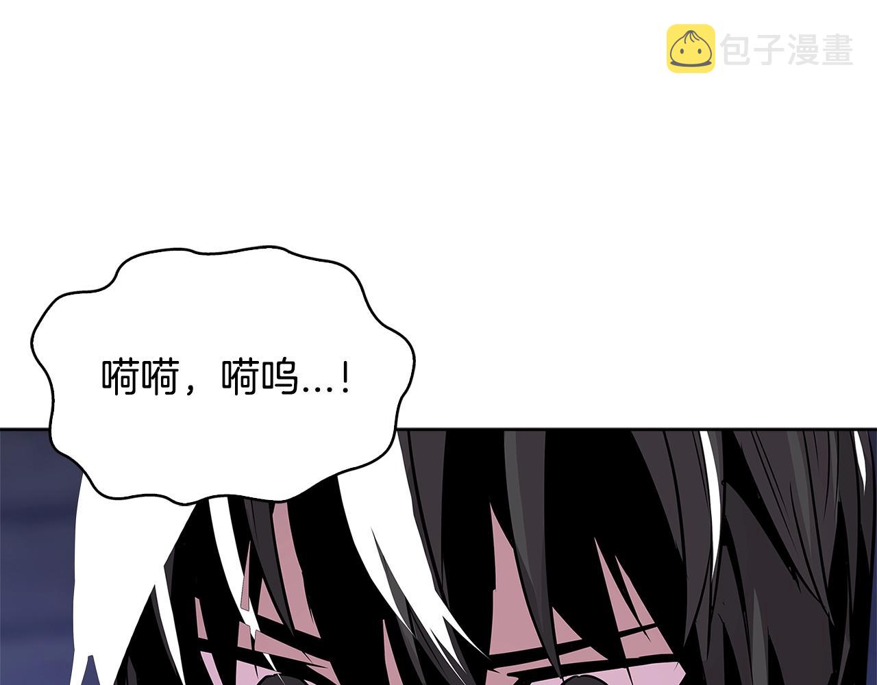 第2季第9话 恶魔10