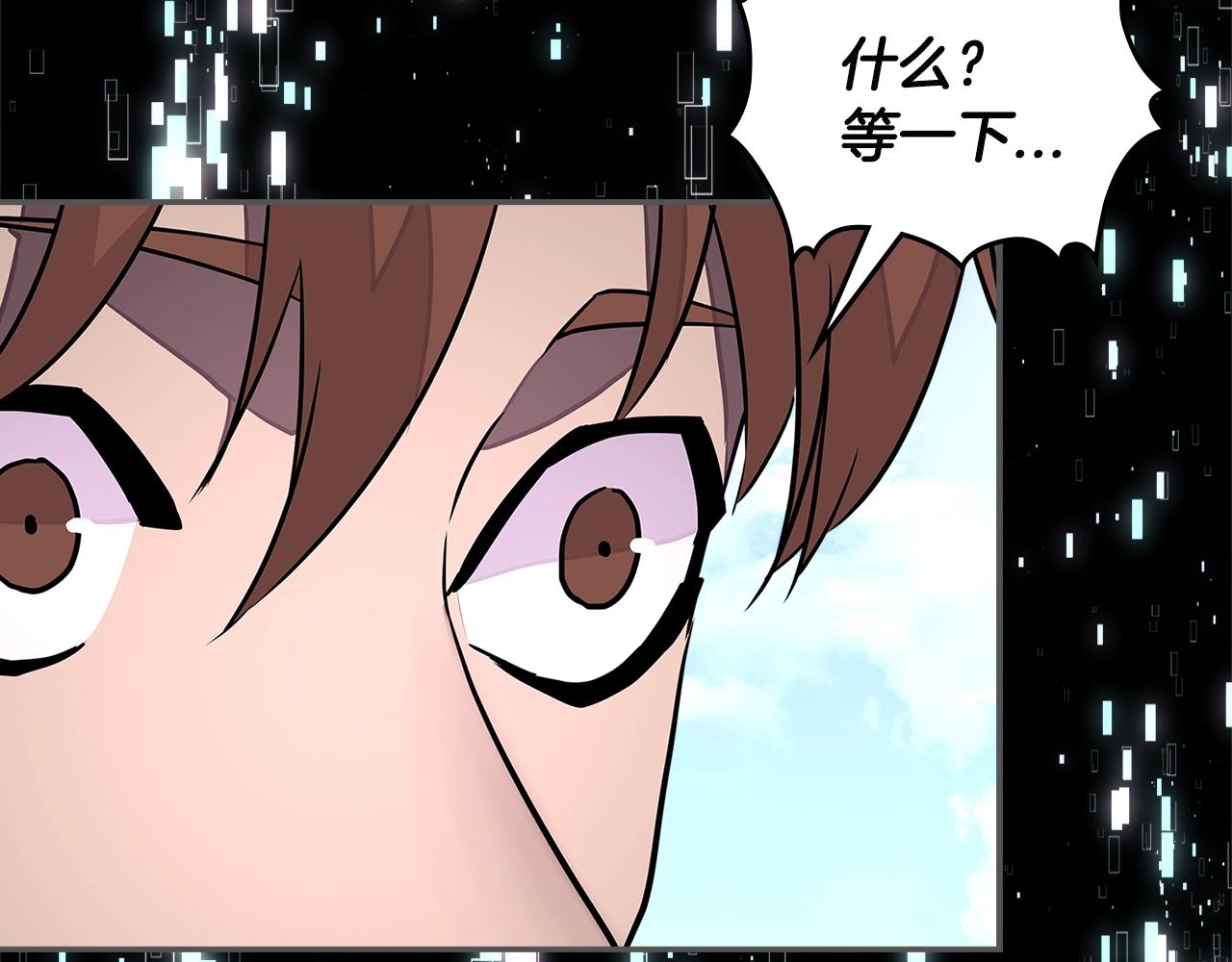 第3季第19话 开战！85